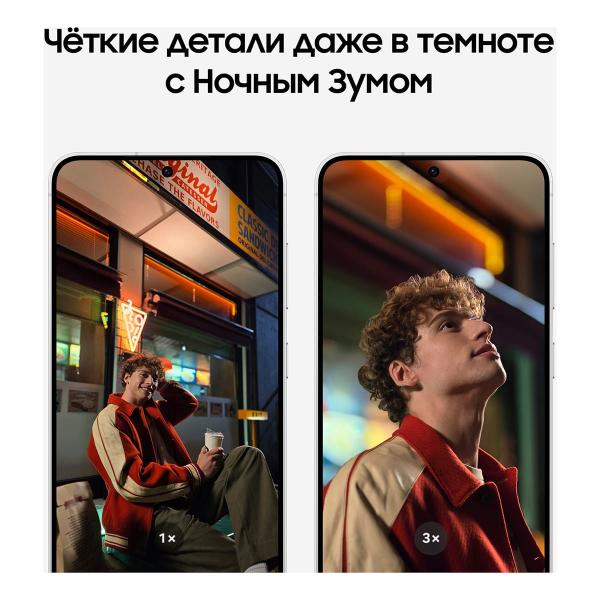 Samsung Galaxy S24 8/256Gb Marble Gray, серый